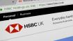 HSBC expands technology scale-up lending by £100 million
